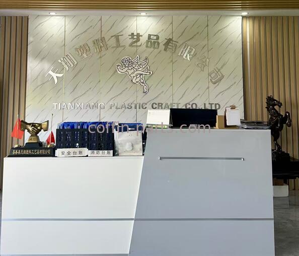 Jiashan Tianxiang Plastic Craft Co. Ltd