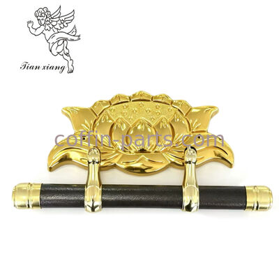 Shiny Gold Plated Carved Lotus Ornament Non-slip Bar Casket Swing Bar Handle For Funeral Coffin